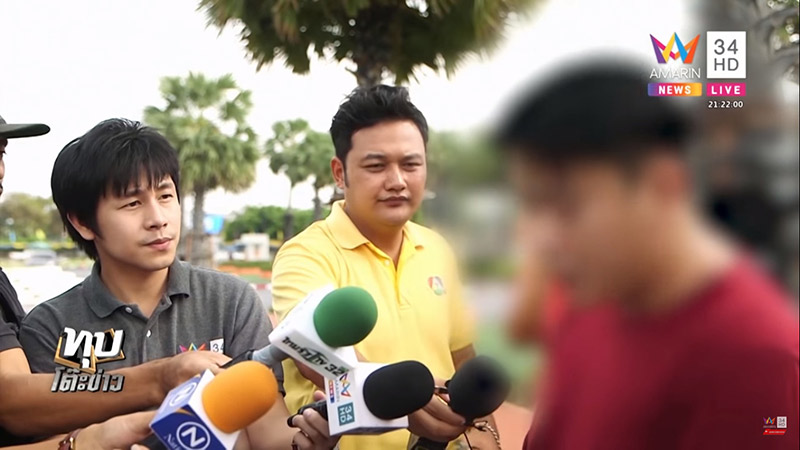 ถูกรางวัลที่ 1