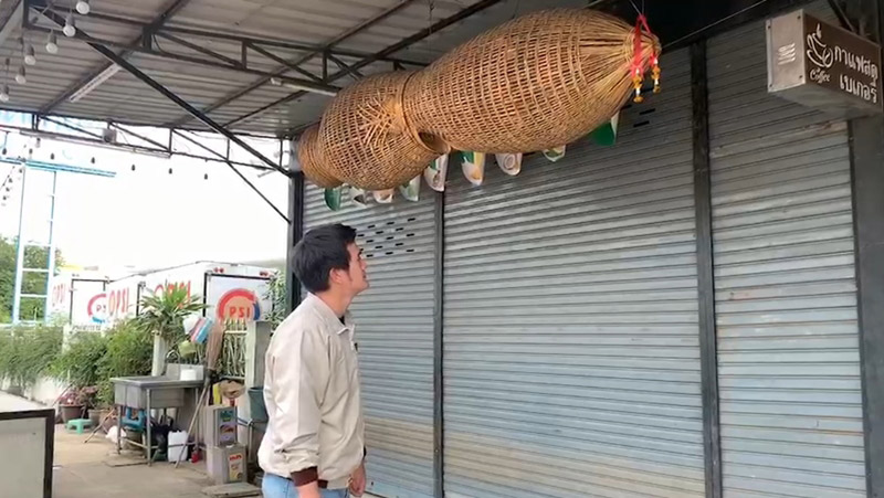 ทำร้ายคนแก่