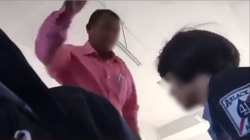 ครูตบนักเรียน