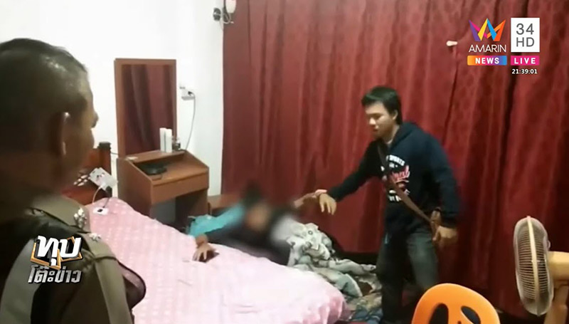 กระโดดตึกประชดรัก