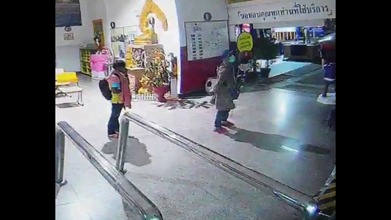 สมคิดพุ่มพวง