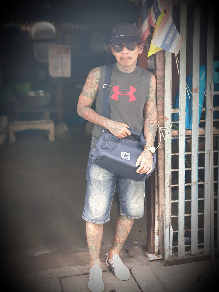 เนวัดดาว