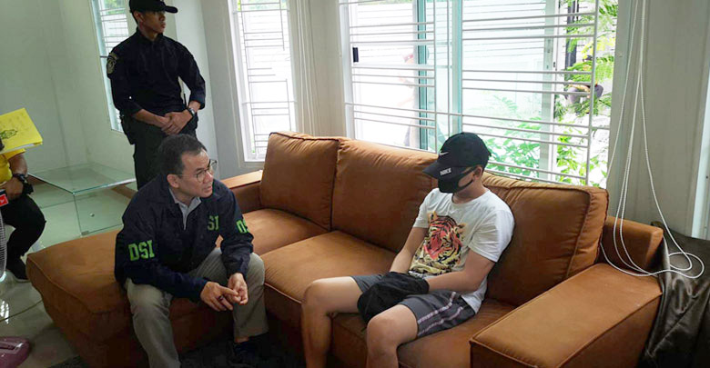 ค้ายาเสพติด