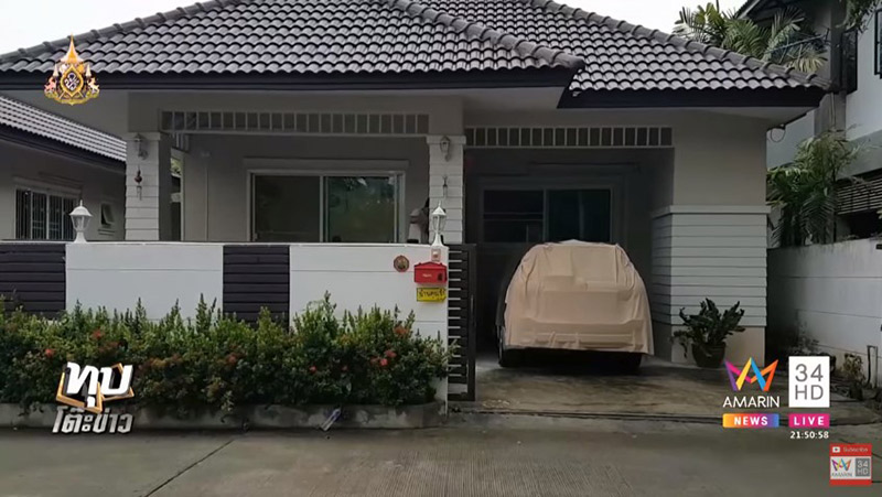 ธีร์ ภูมิธนะวัชร์