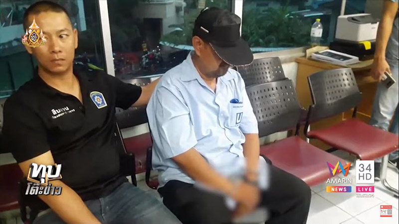 จี้สาวไปข่มขืน