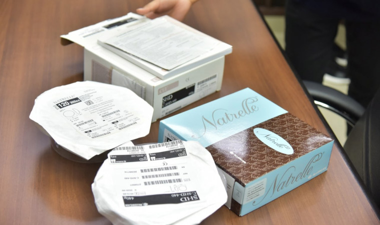 ซิลิโคนเสริมเต้านม