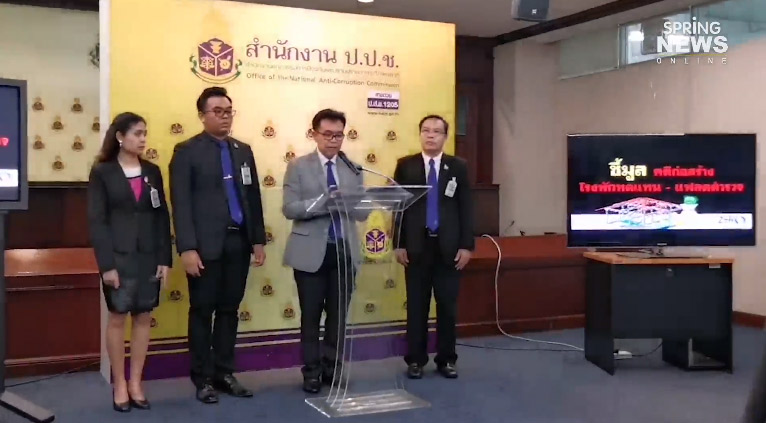 สุเทพ เทือกสุบรรณ