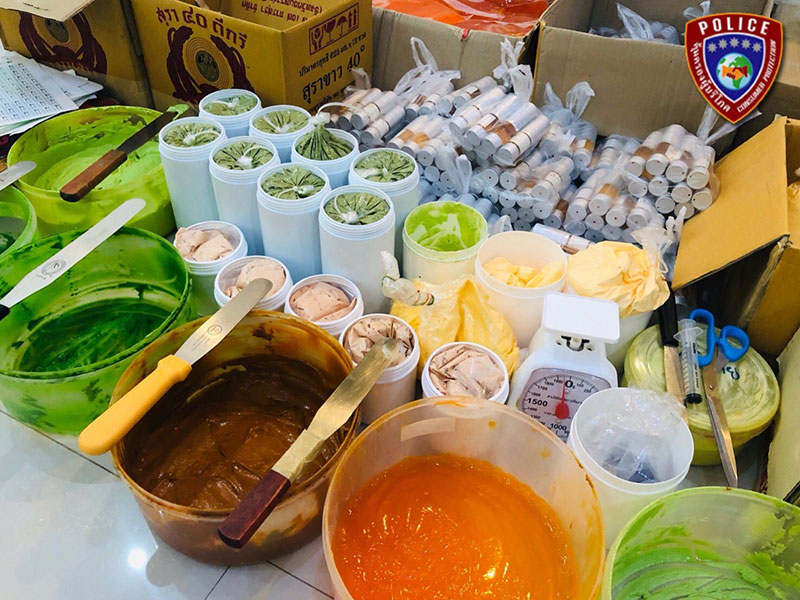 ครีมหมีปริญญา