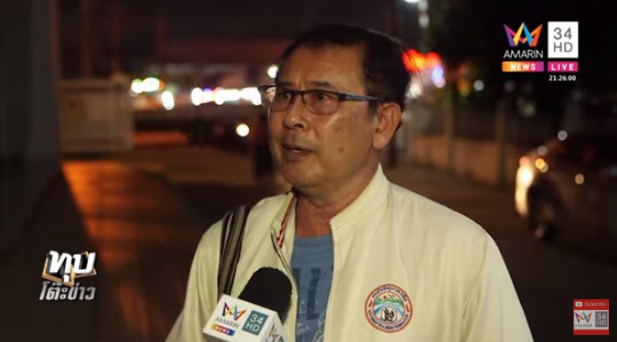 แมงมุม กิติพัฒน์