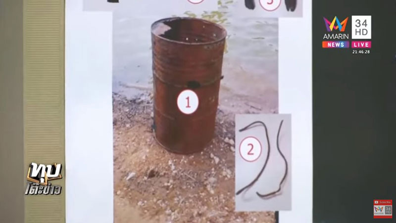 บิลลี่ พอละจี