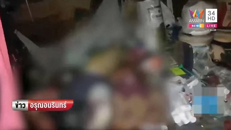 ตัวเหี้ยแทะศพ