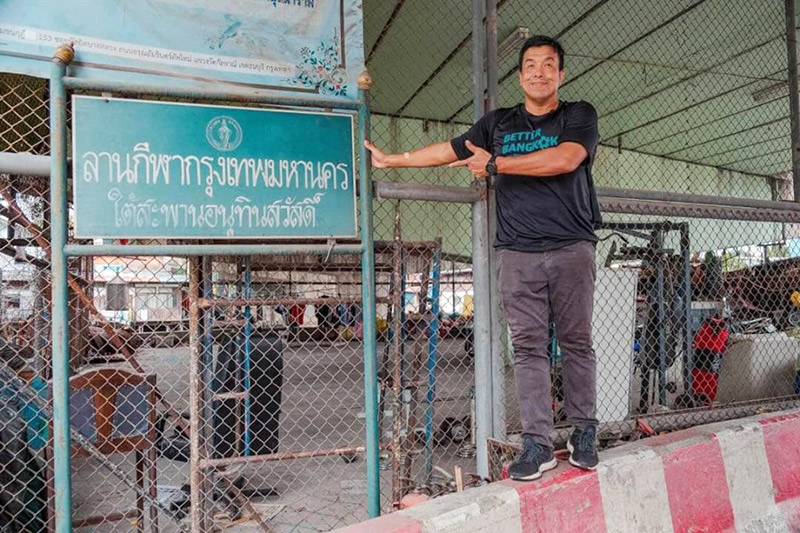 ชัชชาติ สิทธิพันธุ์