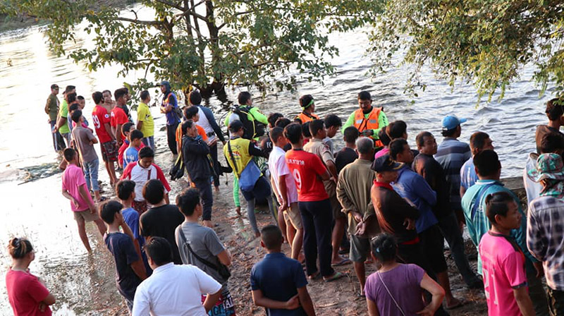 จมน้ำตาย