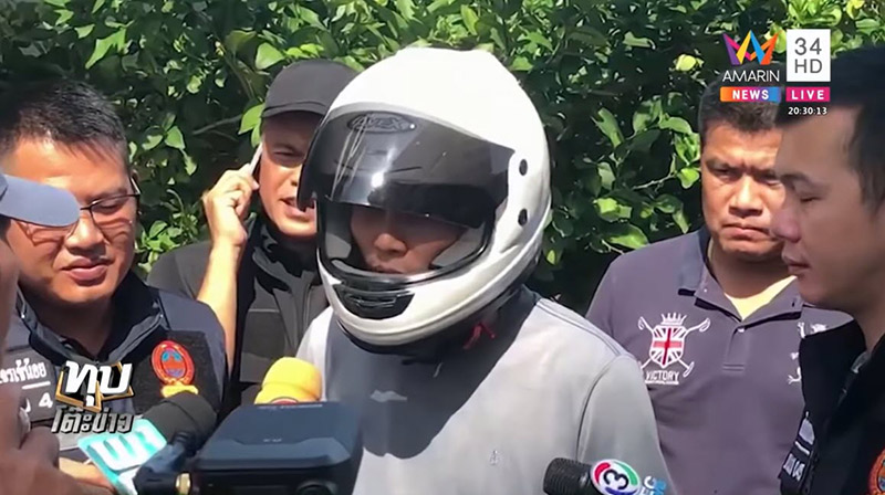 ต่อยผู้หญิง