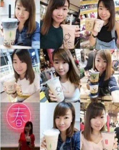 ชาไข่มุก