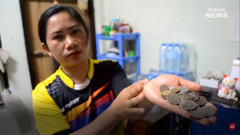 ขโมยเงินปากผี