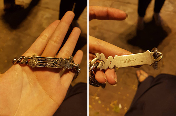 รับน้องโหด