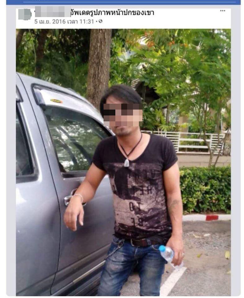 เปิดวาร์ปแก๊งแจ้งจับเด็กทำกระทง