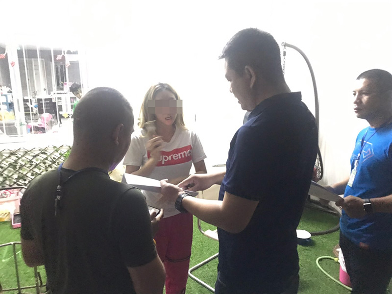 แอม เน็ตไอดอล