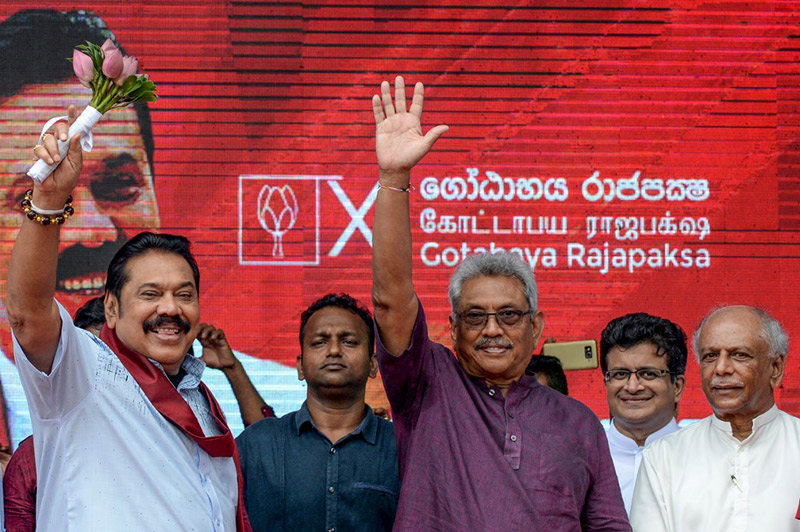 ประธานาธิบดีศรีลังกา