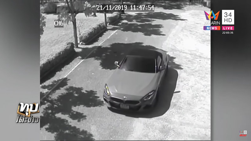 หนุ่มบีเอ็มต่อยครู