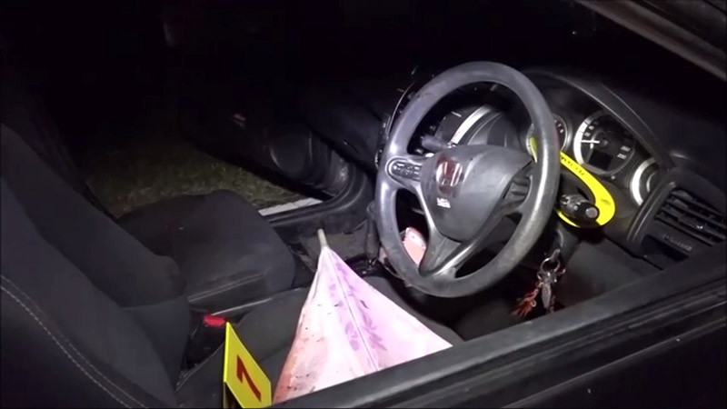 แทงกันตาย