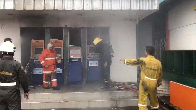 ไฟไหม้ธนาคารกรุงเทพหาดใหญ่ 