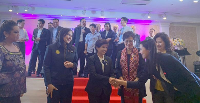 วิ่งไล่ป้าศรีนวล