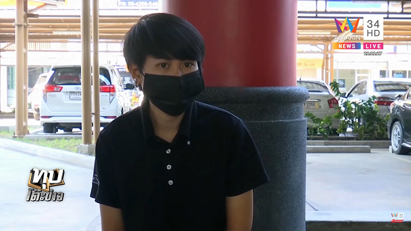 ครูโกนหัวเด็ก