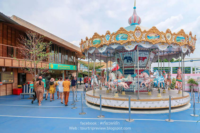 เพลินวานปิด