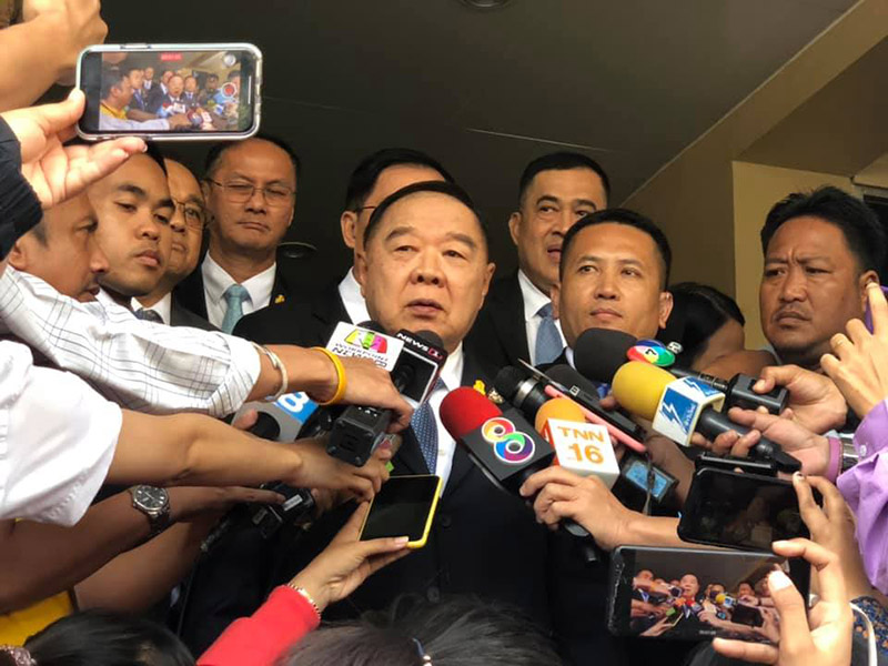ประวิตร วงษ์สุวรรณ