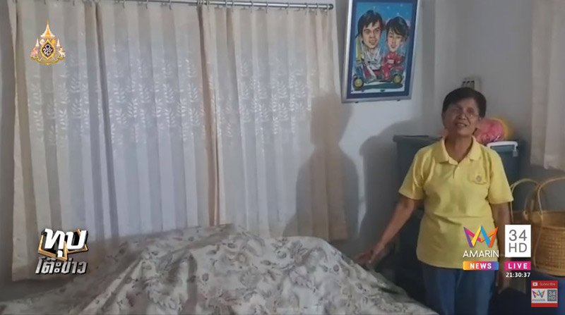 เหยื่อแพรวา 9 ศพ