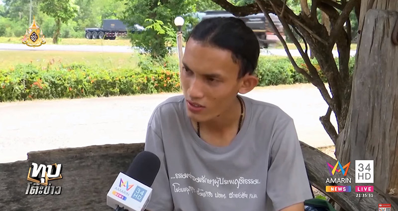 ลูกตำรวจยิงเด็กปั๊มตาย