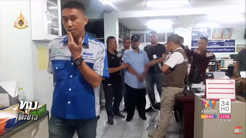 จี้สาวไปข่มขืน