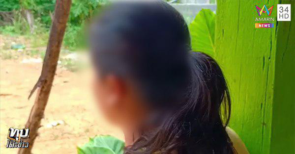 โรงเรียนให้เด็กกินไข่พะโล้บูด