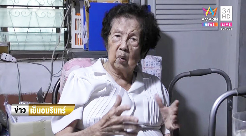 โรงเรียนหักทุนการศึกษาเด็ก