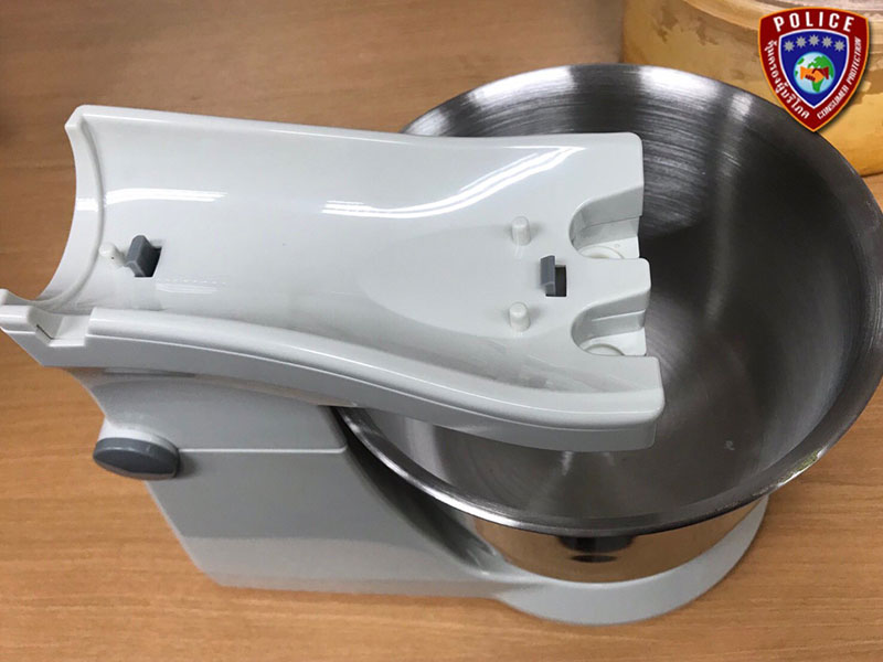 ครีมหมีปริญญา