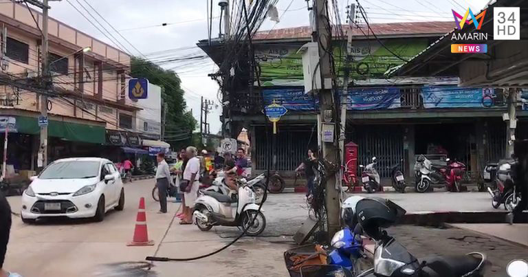 ไฟช็อต