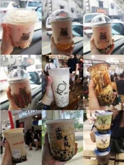 ชาไข่มุก