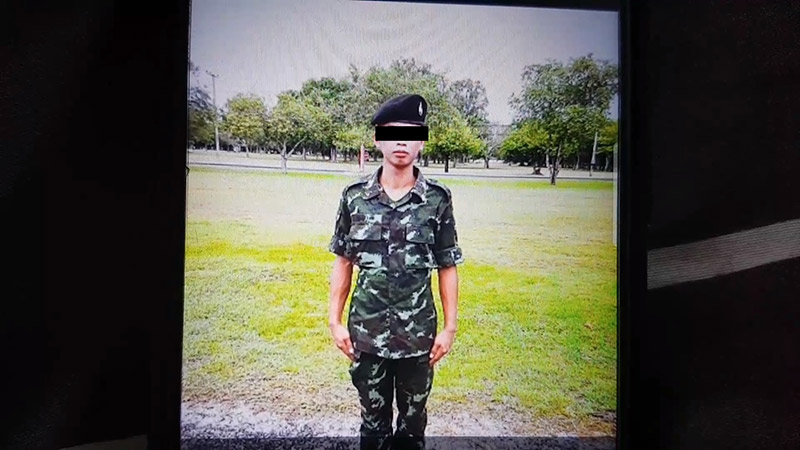 พลทหารหื่น