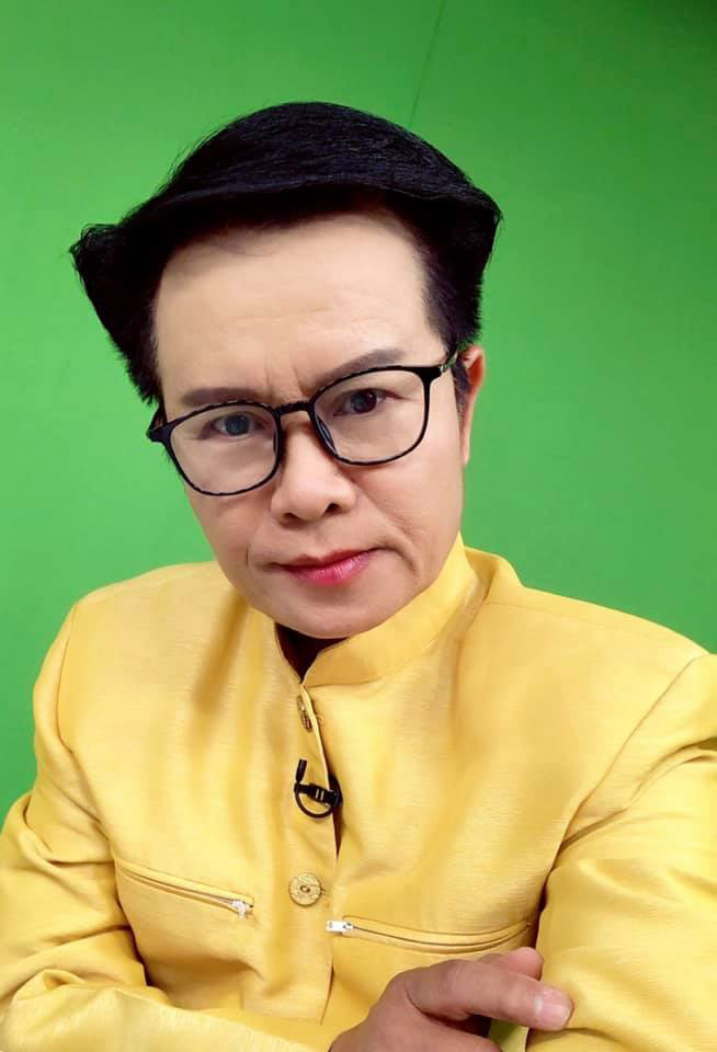 มนต์สิทธิ์ คำสร้อย