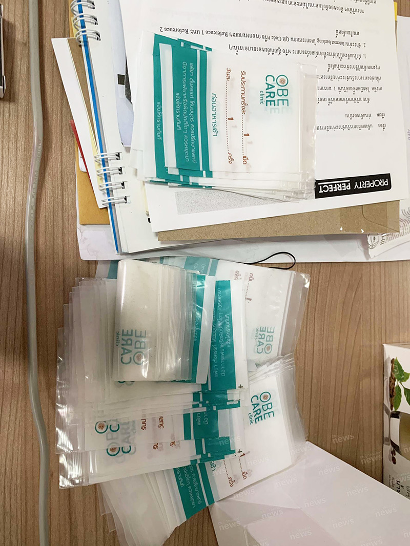 คลินิกเถื่อน