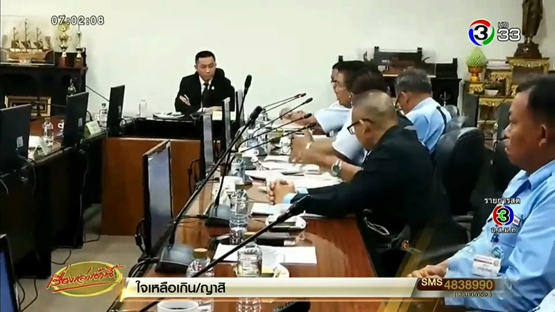 แท็กซี่สุวรรณภูมิ ขึ้นค่าขนกระเป๋า