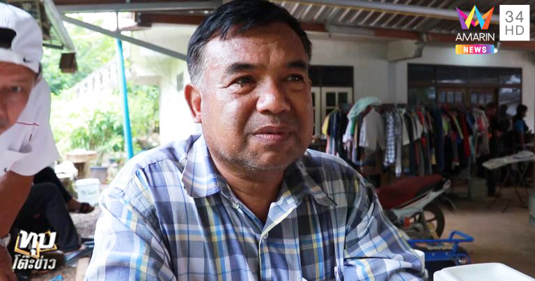 กำนันไข่ฆ่ายกครัว