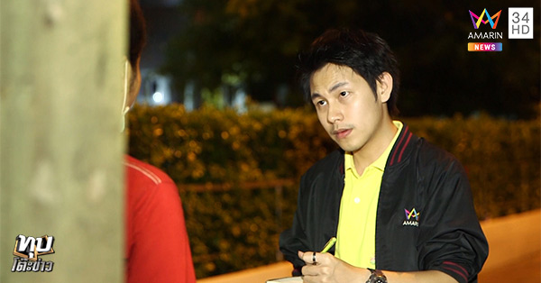 รับน้องโหด