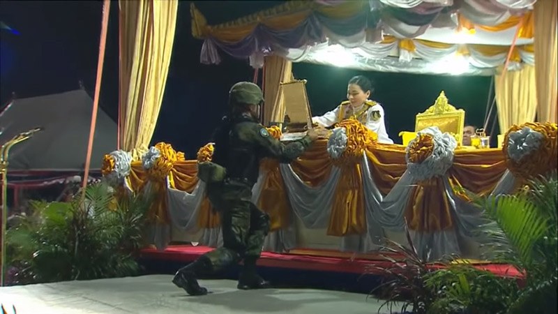 สมเด็จพระนางเจ้าฯ พระบรมราชินี