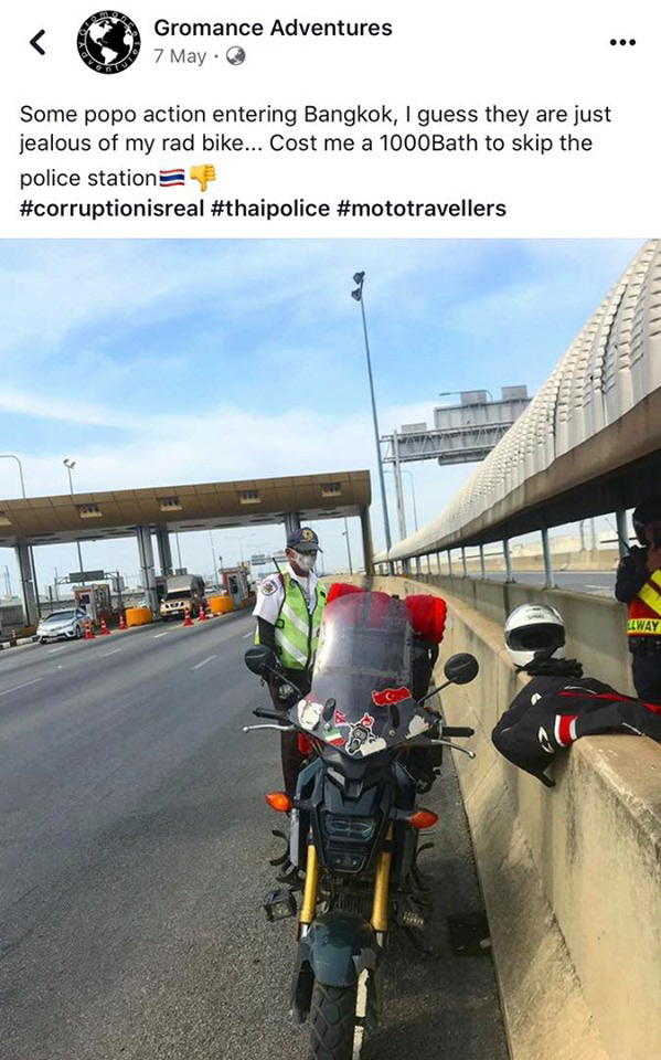 ตำรวจไทย