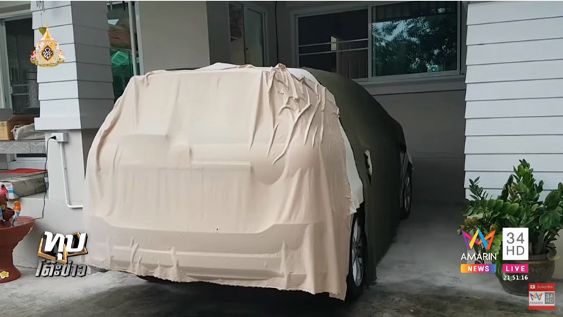 ธีร์ ภูมิธนะวัชร์