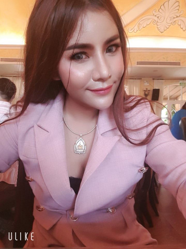 แจ้งจับ ตุ๊กกี้ areeya cosmetic