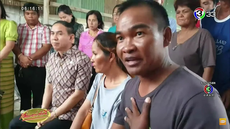 ครูตีนักเรียน